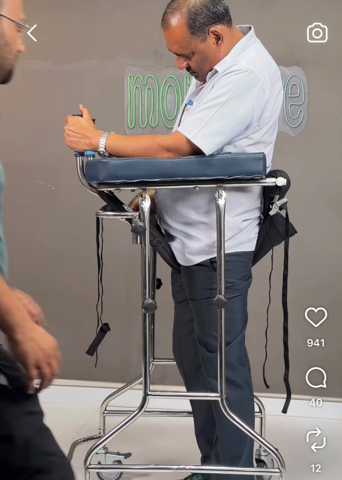 Visiting the Morecare Centre