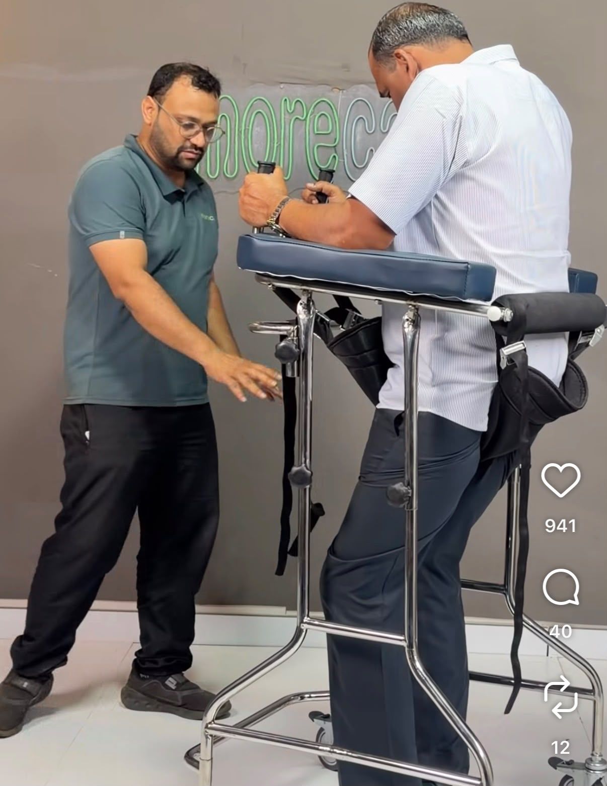 Discovering Morecare